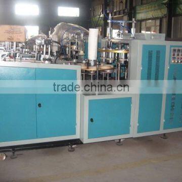 Waxed Paper Cup /disposable Paper Cup Machine