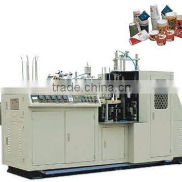 coffee paper cup with handle making machine