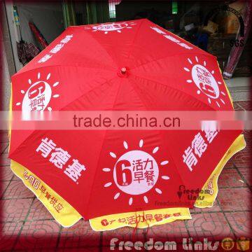 Promotional Outdoor Umbrella Customizd Supplier's Choice