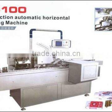 ZH-100 Automatic cosmetics box packing machine