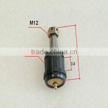 250cc ATV front swing arm joint lower