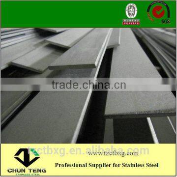 stainless steel flat bar