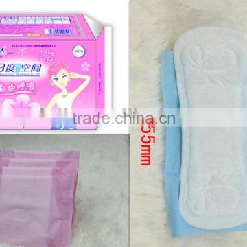 150mm butterfly cotton panty liner