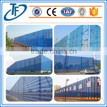 Electrostatic Powder Coating Wind or Dust Nets,anti-wind Fence,windbreak Wall photo-5