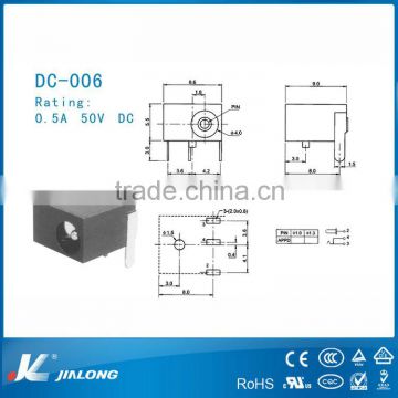 2.1mm PC Mount DC Jack