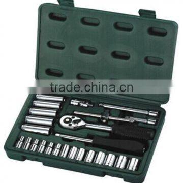 KS-2453BPWY 53PCS Socket Set (1/2"&1/4")