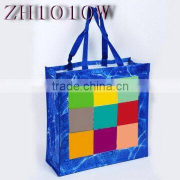 PP woven shopping bag,shopping bag,pp bag