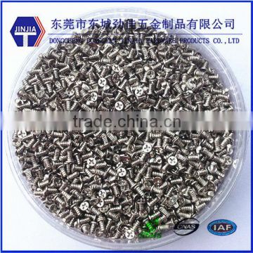 all kinds of precision countersunk electronic screws