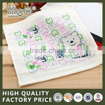 Children 100% Cotton High Quality Jacquard Face Hand Towel