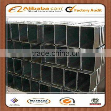 Q195 cold rolled 75x75 40x40 black square steel pipe /tube