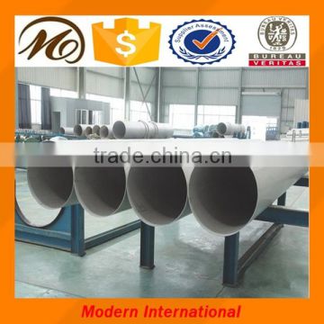 monel 400 pipe suppliers