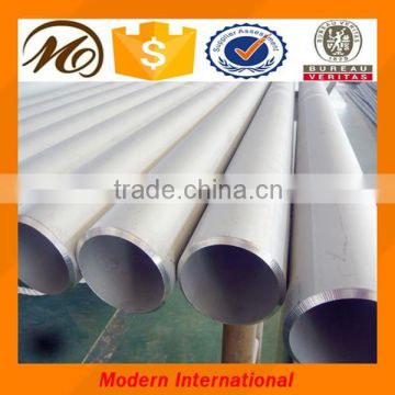 S31500 duplex stainless steel pipe