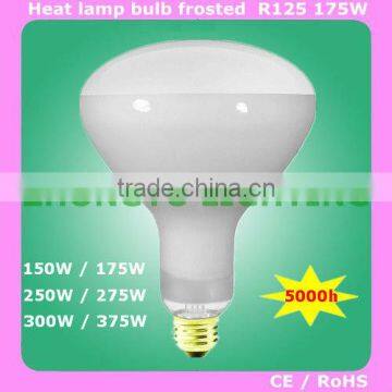 R125(R40) 175W infrared heat lamp for food