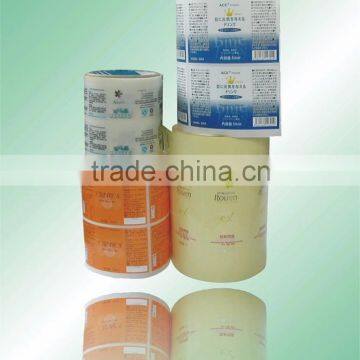 2016 New Product Colorful Printing Waterproof Sticker Made in China