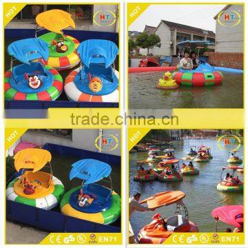 2016 Powered bumper boat Battery Operated Inflatable Bumper Boat for adult or children