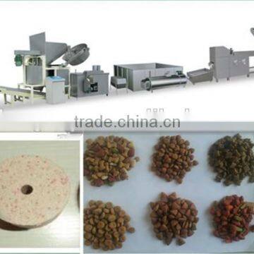 Automatic Fish bait feed processing line/machine/equipment