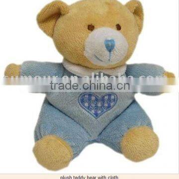 8" Plsuh Blue Baby Teddy Bear