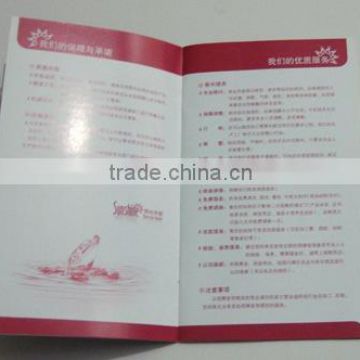 paper book printing service printing