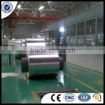 7075 aluminum coil