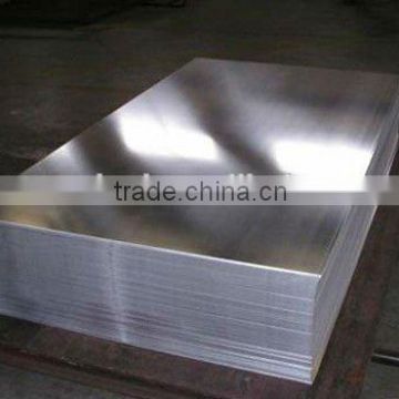 low price 2mm 3mm 4mm aluminum sheet