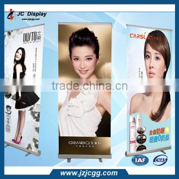 good quality roll up banner for advertisement,banner stand,roll up banner for sports