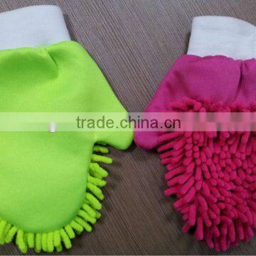 chenille glove wash mitt