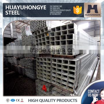 China galvanized rectangular steel pipe