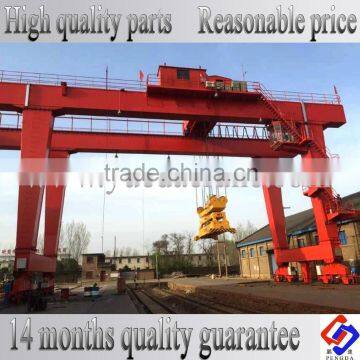 Double Beam 41 ton Container Gantry Crane