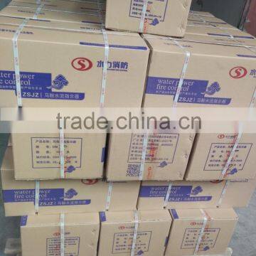 High Precision Sight Flow Indicator High Performance Water Flow Indicator photo-5