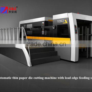 Durable high speed thin paper automatic die cutter and creaser with stripper