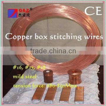 HOT SALE Copper stitching wire for packing box