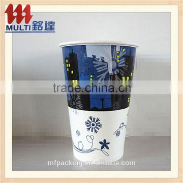 paper cup ecofriendly hot coffee cup wholesale customer logo printed single wall paper cup fan