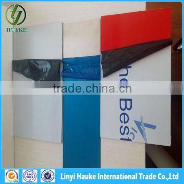 PE UV resistance film