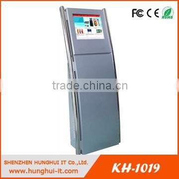 Multi-touch Interactive Iron Kiosk