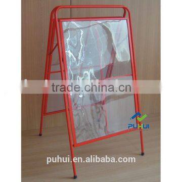 outdoor elegant poster holder
