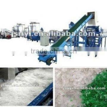 Waste plastic recycling machine