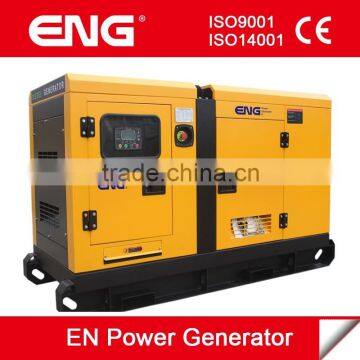 50HZ 16KW silent canopy generator with diesel engine 404A-22G1