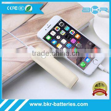 2016 Wholesale Charger Mini Power Bank 2200mah in Stock photo-6