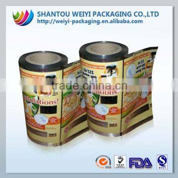 Heat Cup Sealing Lidding Film for Plastic Cup photo-5