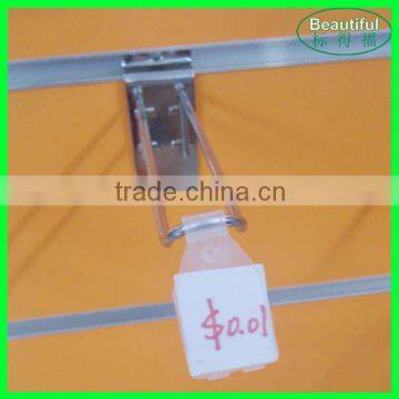 Supermarket Transparent Plastic Price Label Holder for U-shape Hook                        
                                                Quality Choice