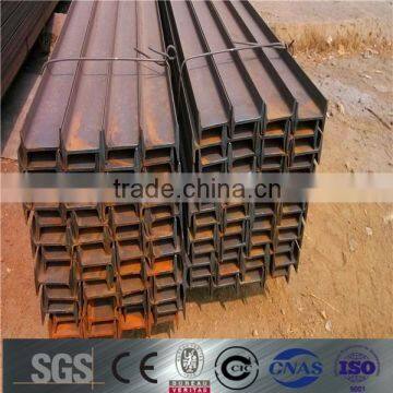 prime high quality hot rolled astm a36 steel i beam/i beam steel fabricators