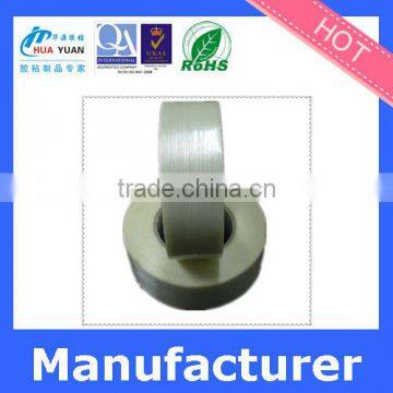 Fiber Glass Reinforced Packing Tape