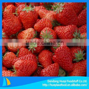 Hot sale fresh frozen IQF strawberry