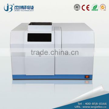 uv vis spectrophotometer price