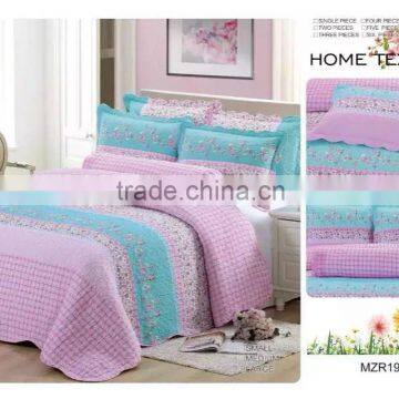 Patchwork Bedding Sets MZR 192