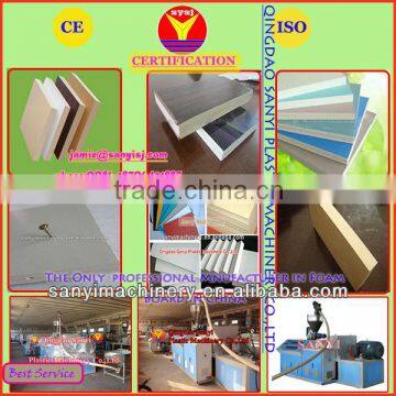 hot sale WPC PLATE PRODUCING MACHINE