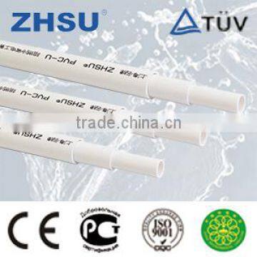 construction tube 15mm pvc pipe price list from china's factory