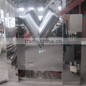 V Shaped Blender Powder Mixing Machine Pharmaceutical