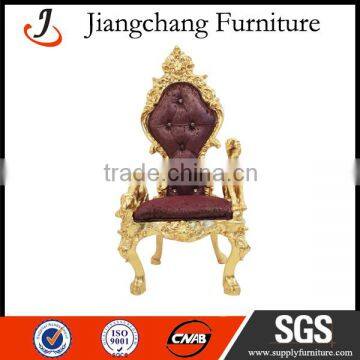 Wedding Cheap Crown Royal Chair JC-K15