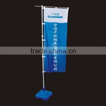 Double-side or Single-side 3M Flag Pole with Waterbase